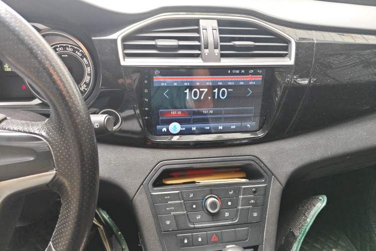 Used MG GS 2015 2.0TGI TST Luxury Edition