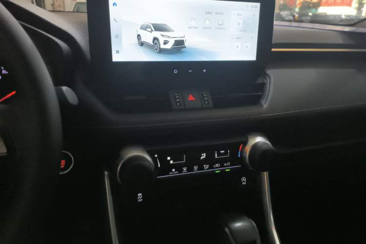 Used Toyota Wildlander 2023 2.0L CVT Two-Wheel Drive Leading Edition