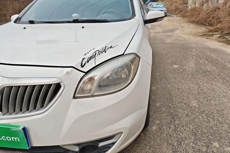 Used Brilliance H330 2013 1.5L Manual Comfort Model
