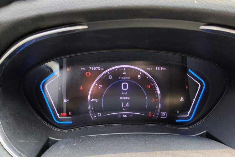 Used Haima S5 2019 230T Automatic Luxury Edition Instrument Cluster