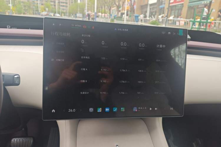Used Xiaomi Auto YU7 2025 Ultra-Long Range Rear-Wheel Drive Version
