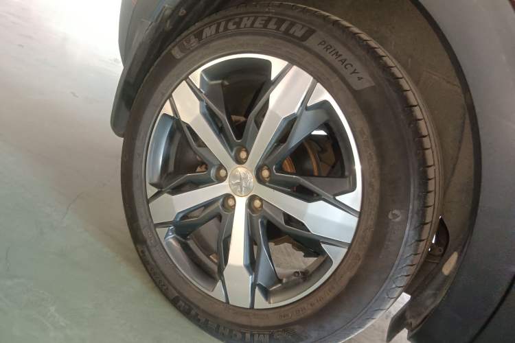 Used Peugeot 4008 2019 380THP First Edition
