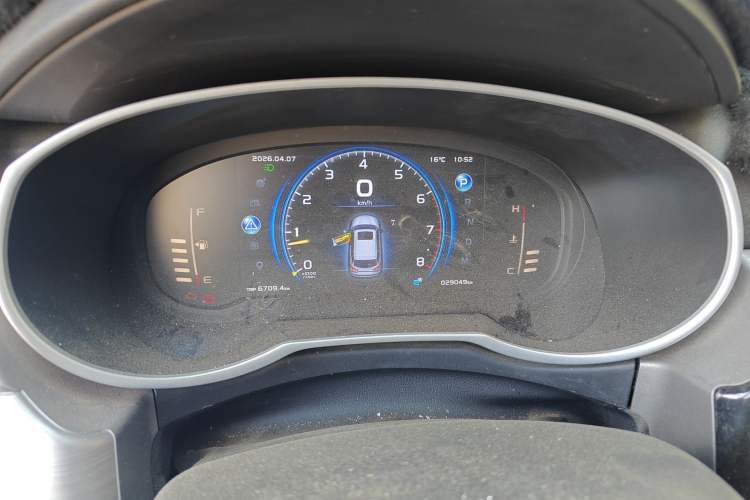 Used Geely Auto Emgrand X7 Sport 2021 Million Edition 1.8TD DCT Two-Wheel Drive Luxury Model Instrument Cluster