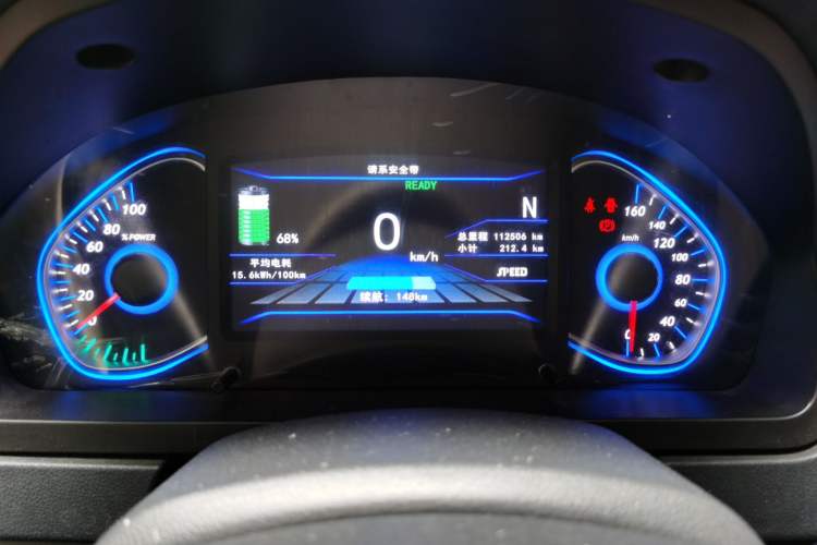 Used BAIC New Energy EV 2015 EV200 Light Edition Odometer Close Up