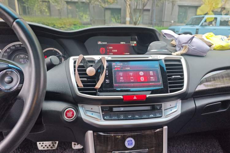 Used Honda Accord 2015 2.4L EX Luxury Edition
