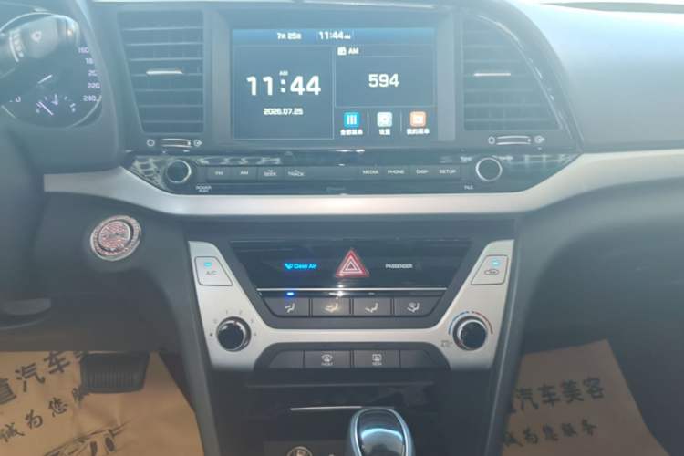 Used Hyundai Elantra (6th Generation / Lingdong) 2016 1.6L Automatic ZhiXuan – Elite Version