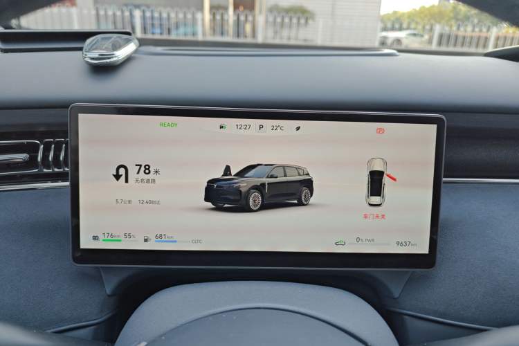 Used VOYAH FREE 2025 Model FREE+ Rear-Drive Qiankun Edition