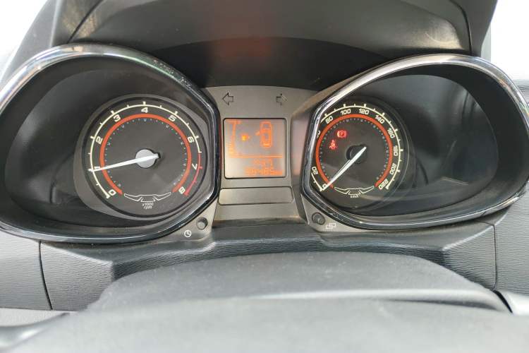 Used Chery Arrizo 3 2015 1.5L Manual Genuine Version