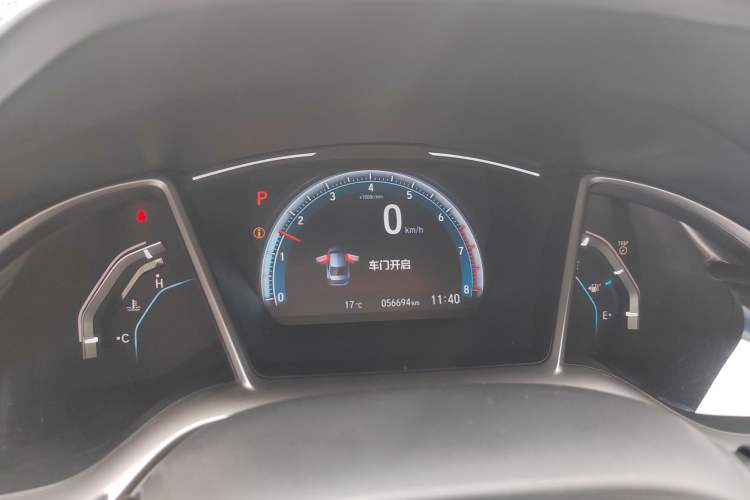 Used Honda Civic 2019 220TURBO CVT Dynamic Edition China V