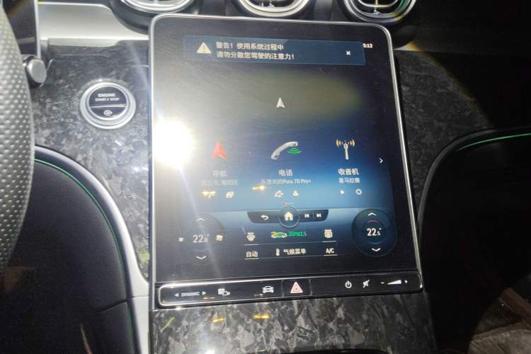 Used Mercedes-Benz C-Class 2022 Restyled C 260 L Sport Edition Audio And AC Panel