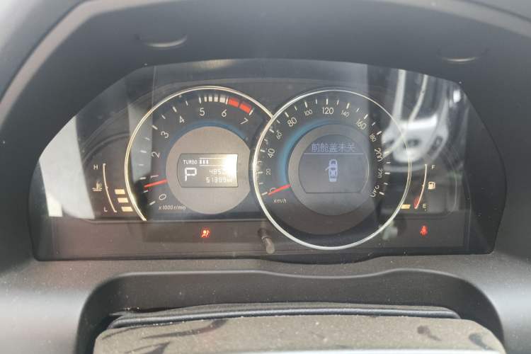 Used BAIC Senova D70 2018 Performance Version 1.8T Comfort Version