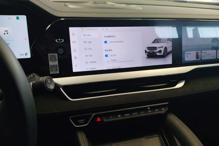 Used Geely Auto Monjaro L 2024 2.0TD High-Power Automatic Two-Wheel Drive Skyline Edition