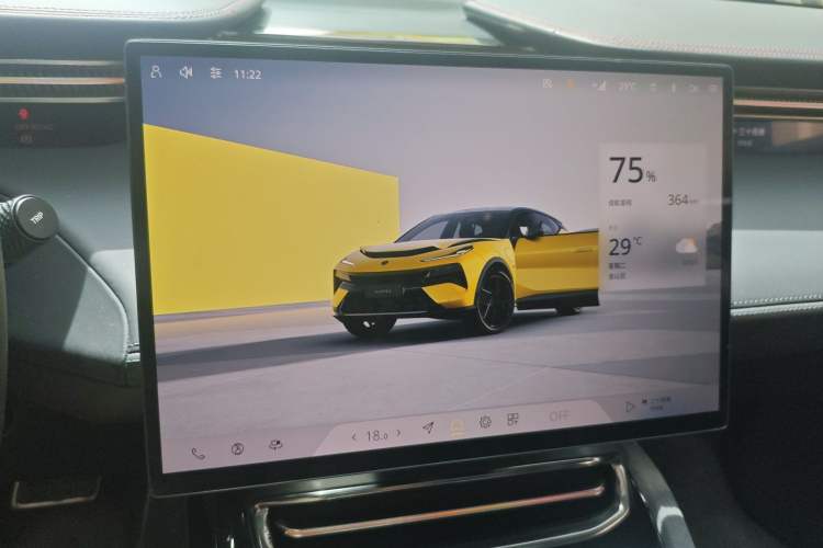 Used Lotus ELETRE 2023 ELETRE S+