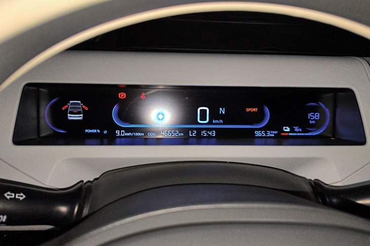 Used Geely Galaxy Panda 2023 Panda Mini 200km Endurance Bear Instrument Cluster