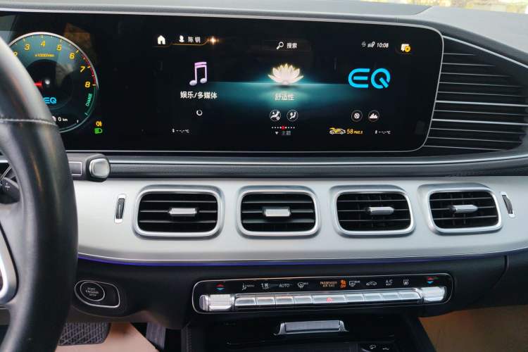 Used Mercedes-Benz GLE New Energy 2021 GLE 350 e 4MATIC Coupe SUV Audio And AC Panel