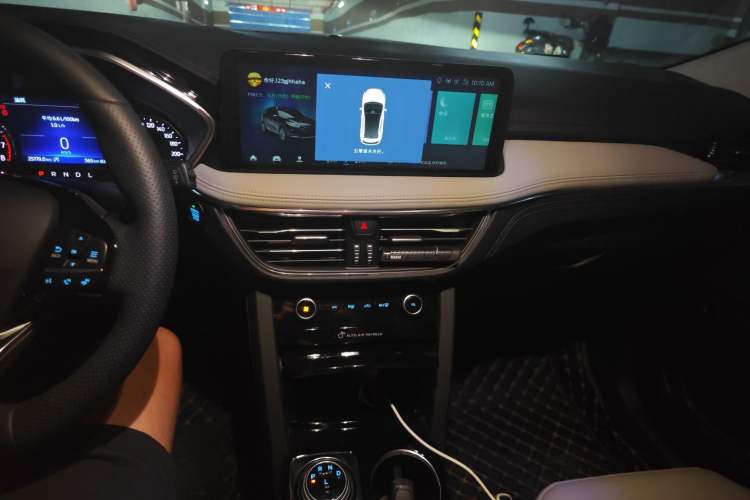 Used Ford Escape 2020 EcoBoost 245 Two-Wheel Drive Smart & Enjoyment Model