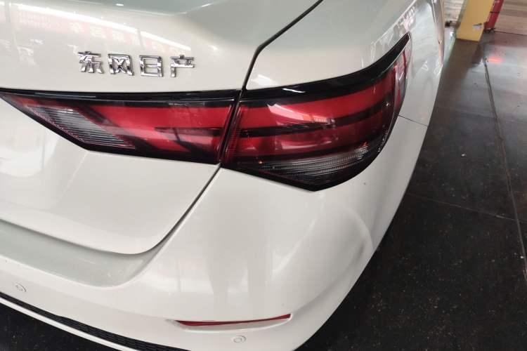 Used Nissan Sylphy 2022 1.6L XL CVT Smart Enjoyment Version