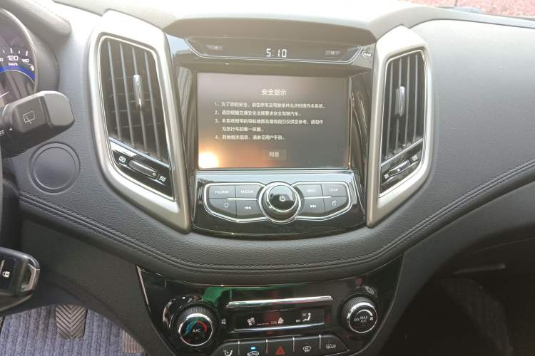 Used Changan Eado 2016 1.6L Manual Junku Model
