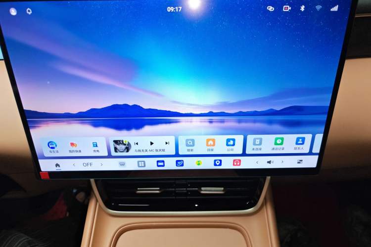 Used Dongfeng Aeolus L8 2025 Model 185KM Ideal Edition Audio And AC Panel