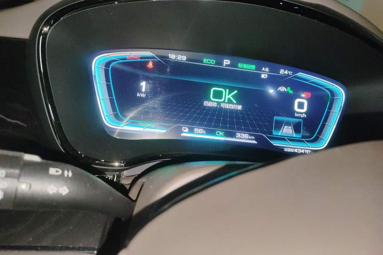 Used BYD Han 2020 EV Long-Range Deluxe Model