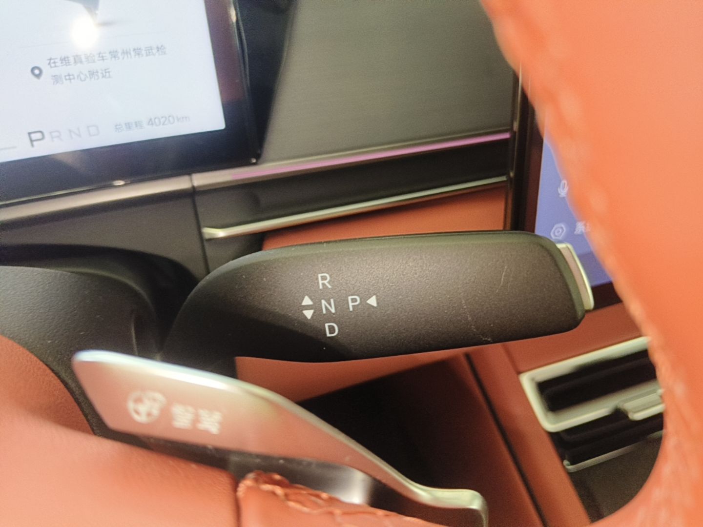 BYD Tang L 2025 DM 175KM Drone Player Edition — снимка 16