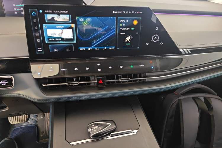 Used CHANGAN UNI-K iDD 2023 Smart Electric iDD 1.5T 135km Smart Leading Model
