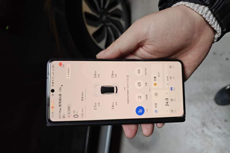 Used Hima AITO M7 2024 1.5T Intelligent Drive 4x4 Max Edition 6 Seats Vehicle Key