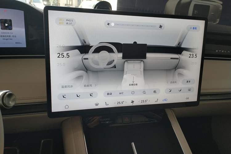 Used Hima Stelato S9 2025 Extended-Range Ultra Audio And AC Panel