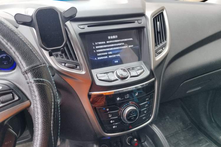 Used CHANGAN CS75 2016 1.8T Automatic Elite Model China V Standard
