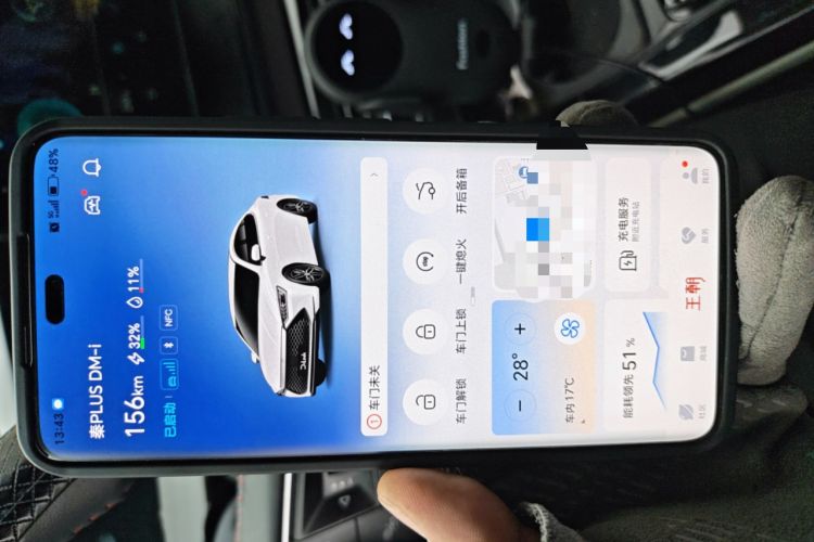 Used BYD Qin PLUS 2021 DM-i 55KM Prestige Model
