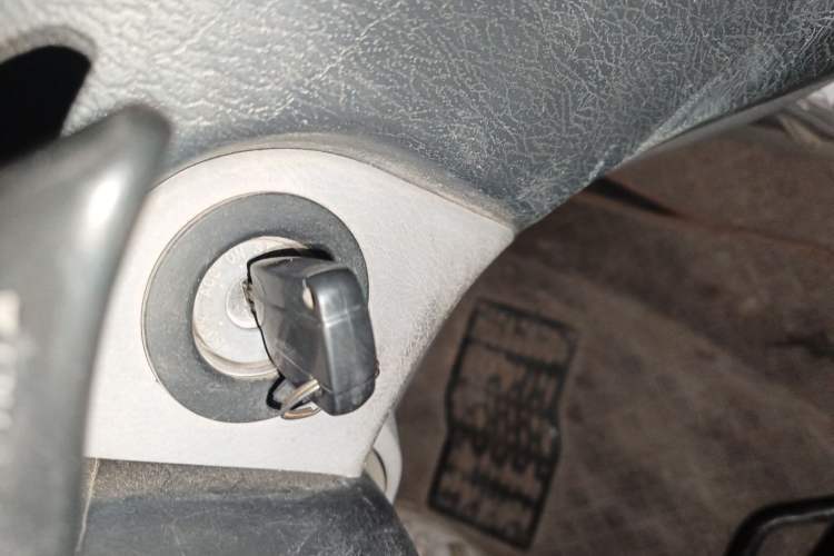 Used Foton MP-X E 2016 2.0L Express Edition 4G63
