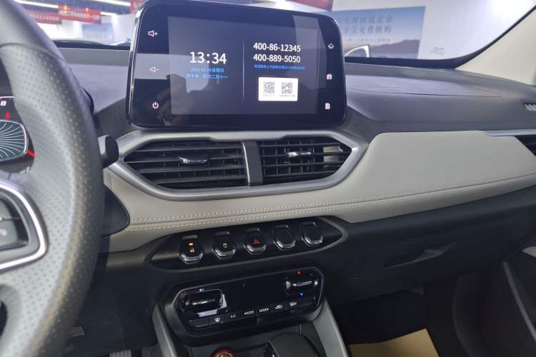 Used Baojun 510 2019 1.5L CVT Enjoyment Model China VI Emission Standard
