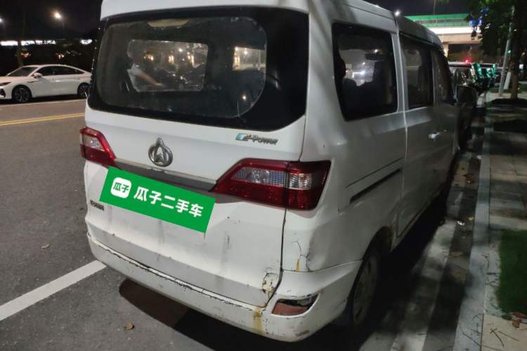Used CHANGAN KAICHENG Star 2013 1.2L New Changan Star Basic Version