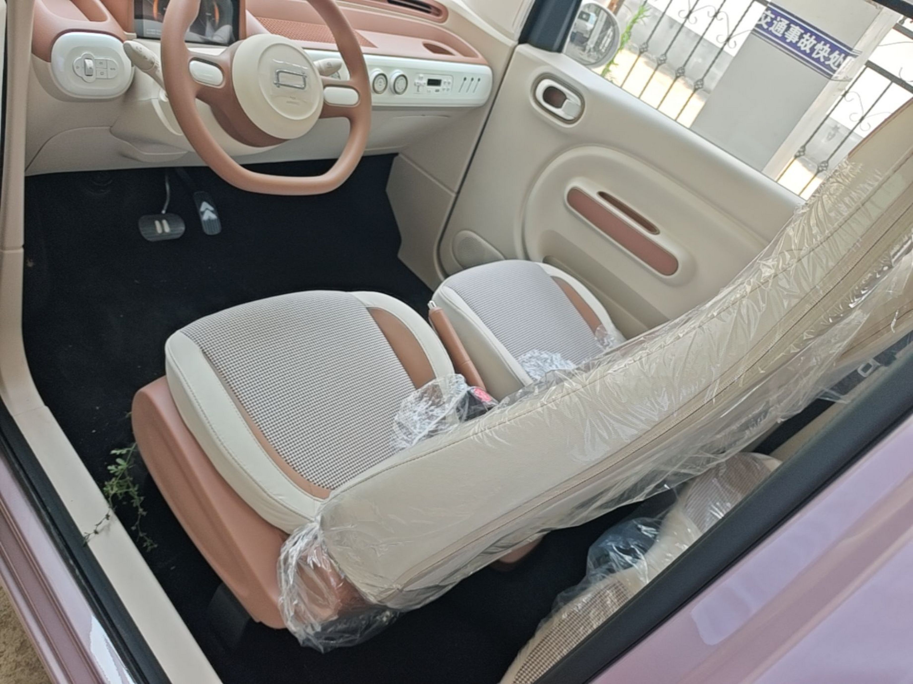 Vordere Reihe im Auto