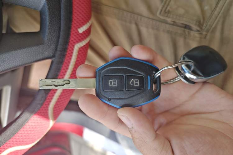 Used BAIC New Energy EC 2017 EC200 Dynamic Edition Vehicle Key