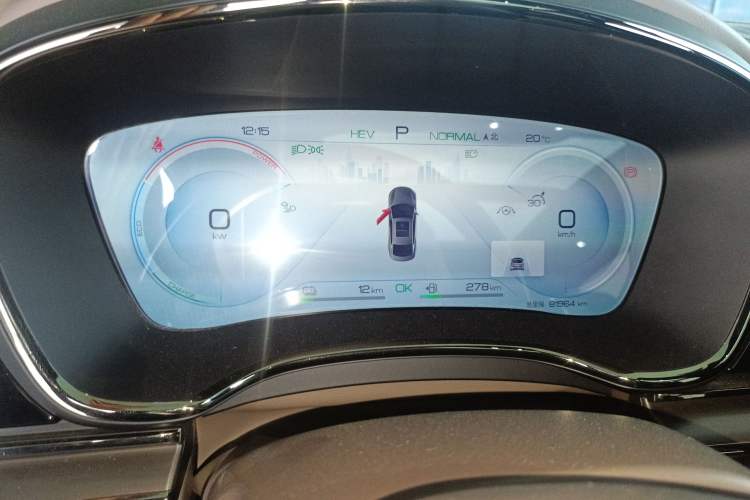 Used BYD Han 2022 DM-i 121KM Prestige Model