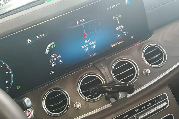 Used Mercedes-Benz E-Class 2021 E 300 L Luxury Model
