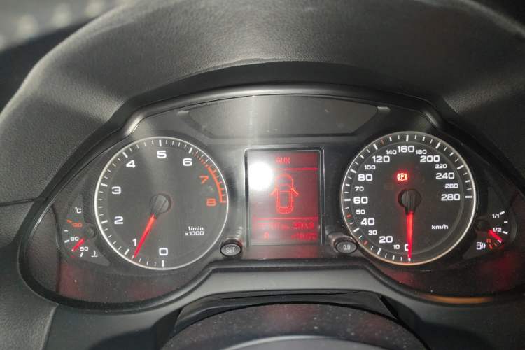 Used Audi Q5 2012 2.0TFSI Technology Model