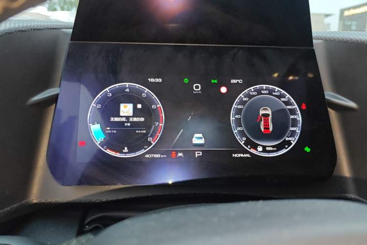 Used Haval DARGO 2021 1.5T DCT Two-Wheel Drive Border Collie Edition Instrument Cluster