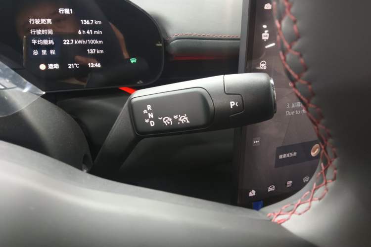 Used Zeekr 007GT 2025 Long-Range Rear-Wheel Drive Intelligent Driving Version 100 kWh
