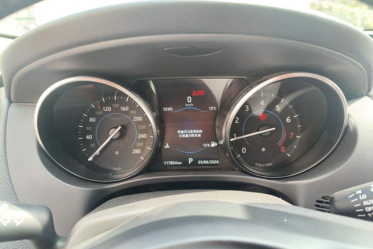 Used Jaguar F-PACE 2016 2.0T Two-Wheel Drive Urban Luxury Edition