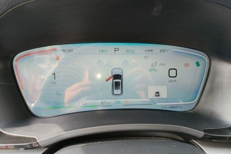 Used BYD Song PLUS New Energy 2024 HONOR Edition DM-i 150km Flagship PLUS