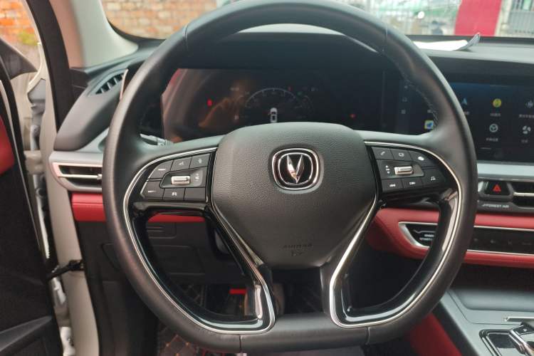 Used CHANGAN CS75 PLUS 2022 1.5T Automatic Luxury Model Steering Wheel