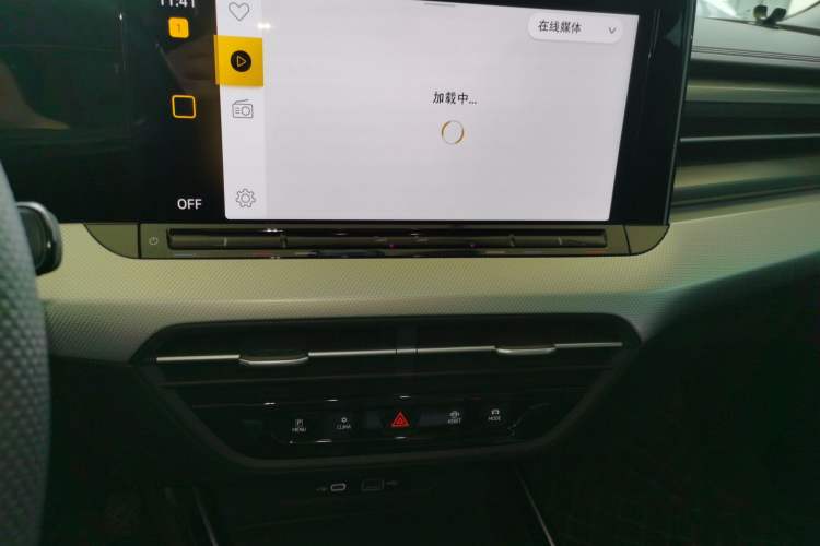 Used Volkswagen Lamando 2023 Lavida L 280TSI DSG Cool & Spicy Edition Audio And AC Panel