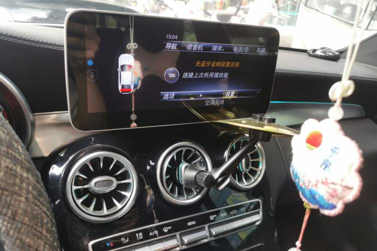 Used Mercedes-Benz C-Class 2016 C 200 Coupe
