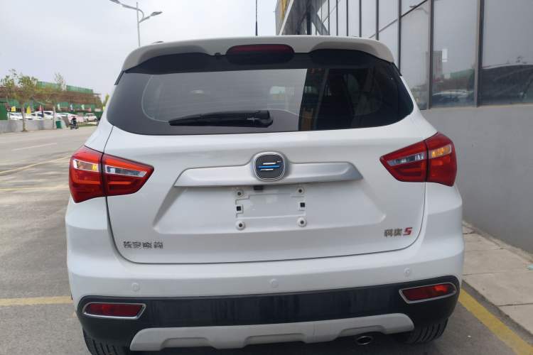 Used CHANGAN OSHAN COS5 2021 1.6L CVT Luxury Model Rear