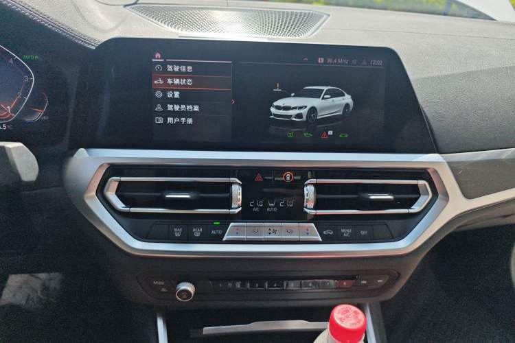 Used BMW 3 Series 2021 Restyled 325i M Sport Package
