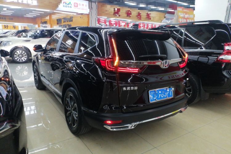 Used Honda CR-V 2021 Rui Hybrid 2.0L 2WD Pure Drive Edition