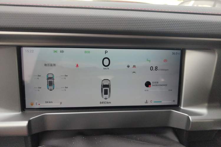 Used JETOUR Traveler 2023 2.0T All-Wheel Drive Conquer PRO