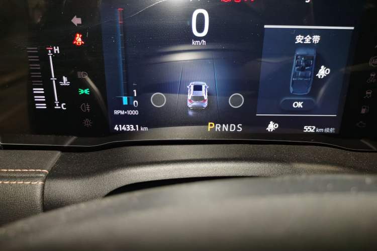 Used Ford Edge 2021 Facelifted PLUS EcoBoost 245 Two-Wheel Drive XLT 7-Seater
